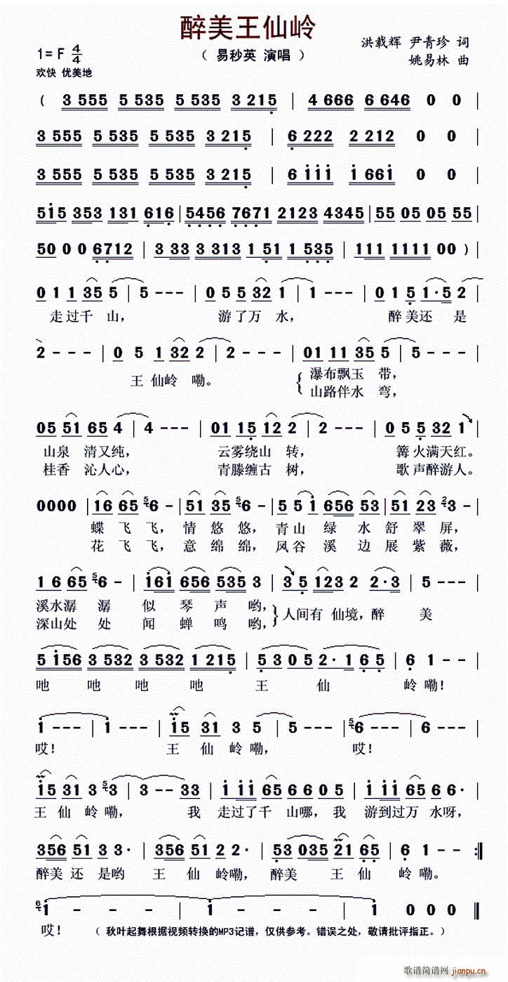 ɎX(ָV)1