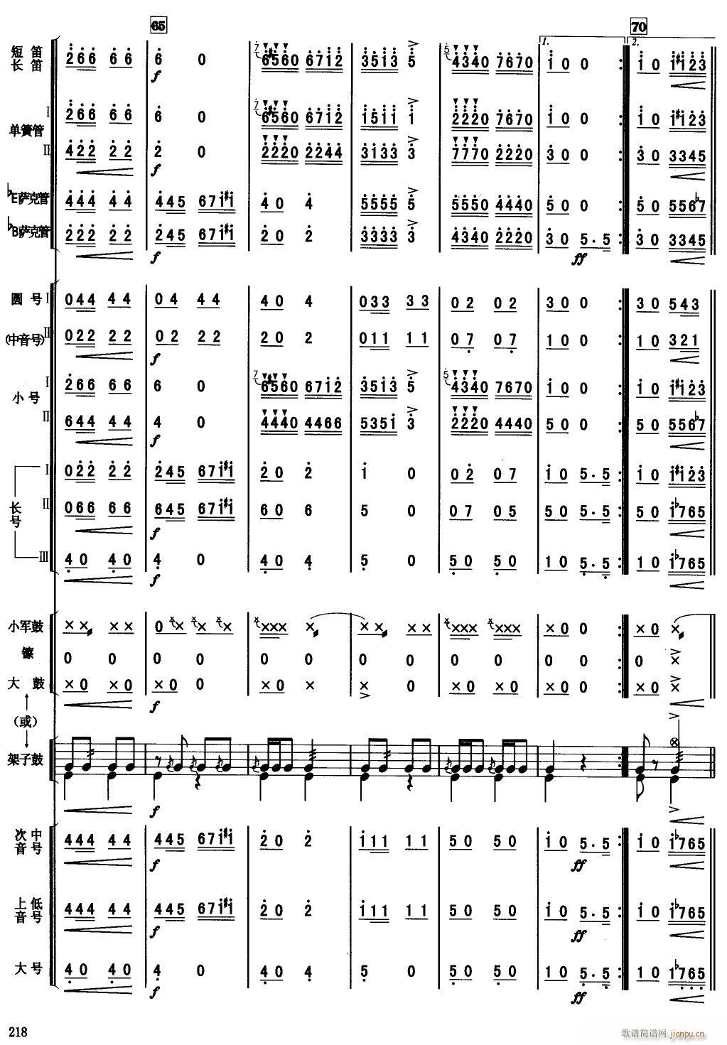 M(jn) 11(V)1