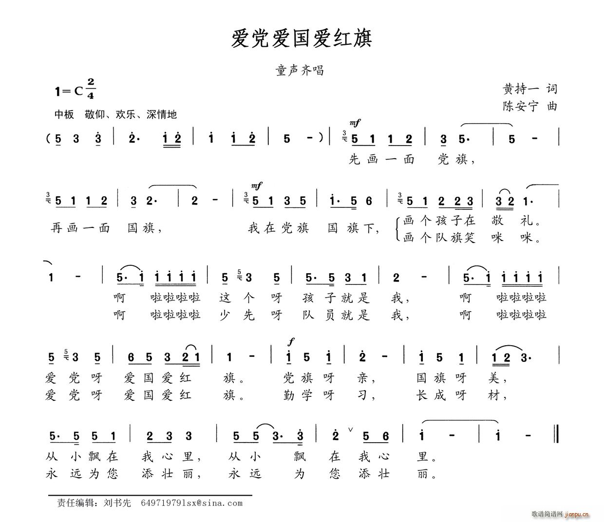 (i)h(i)(i)t(ָV)1