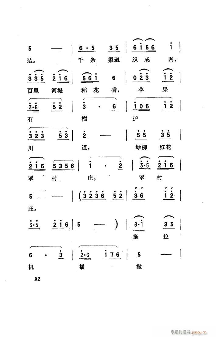 (yng) 脡 001 050(ʮּ)24