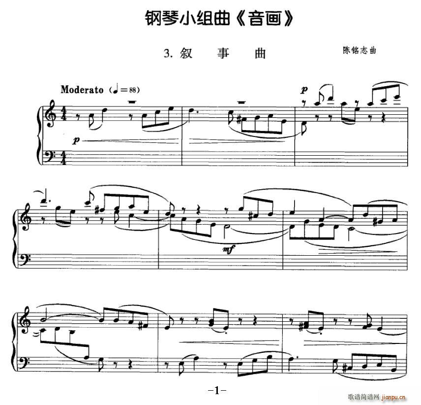 (hu)(V)1
