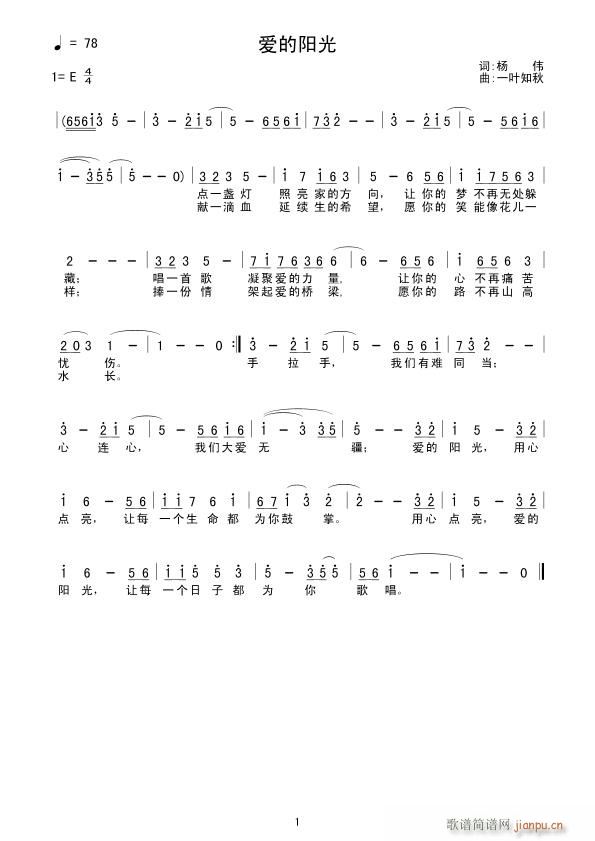 (ָV)1