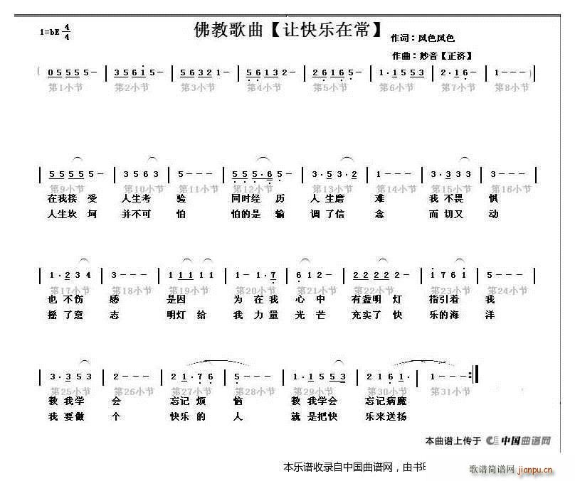 ׌옷(l )ڳ(ָV)1