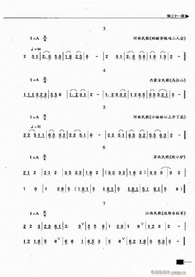(l )ҕA̳121 180(ʮּ)23
