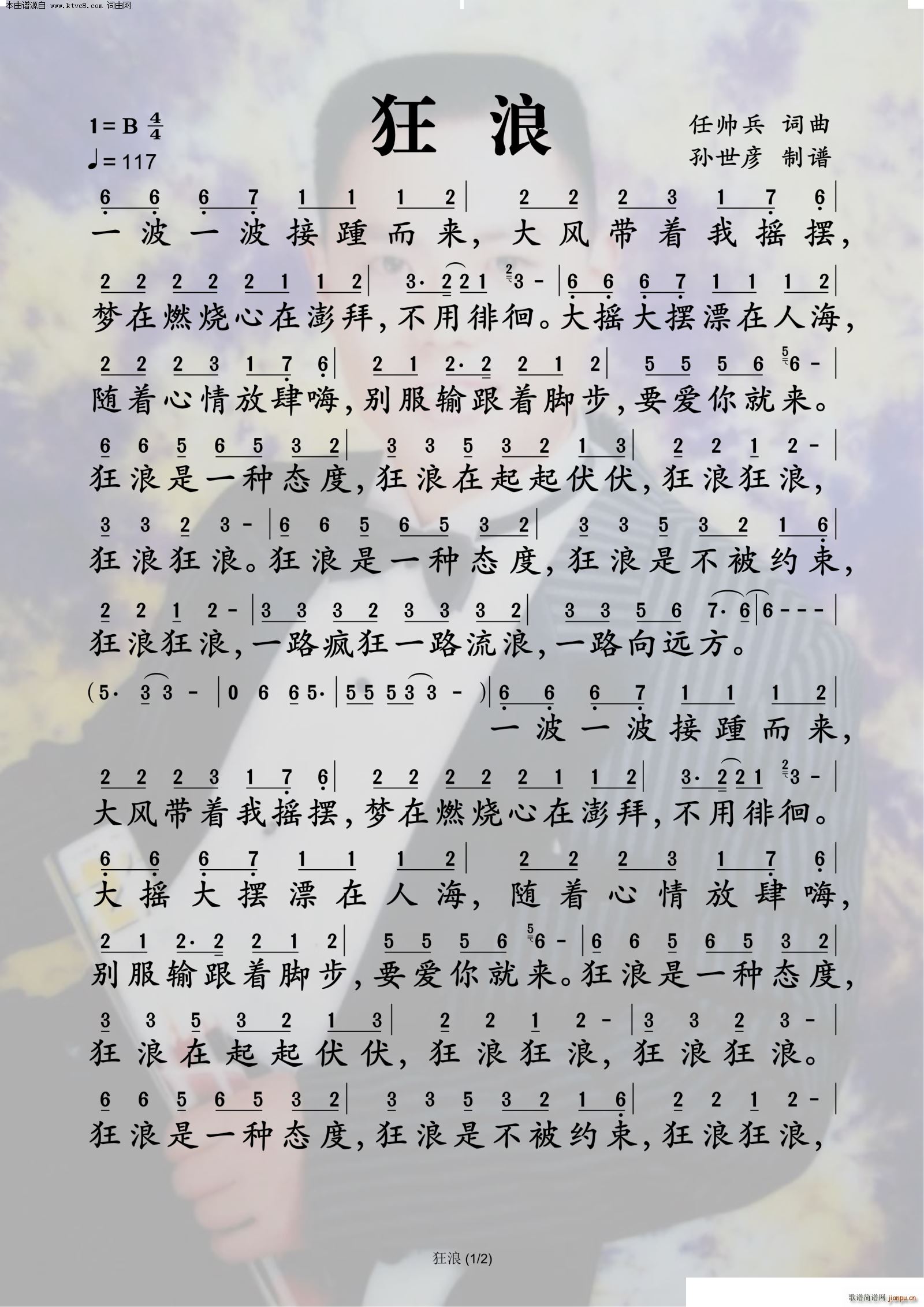 (ָV)1