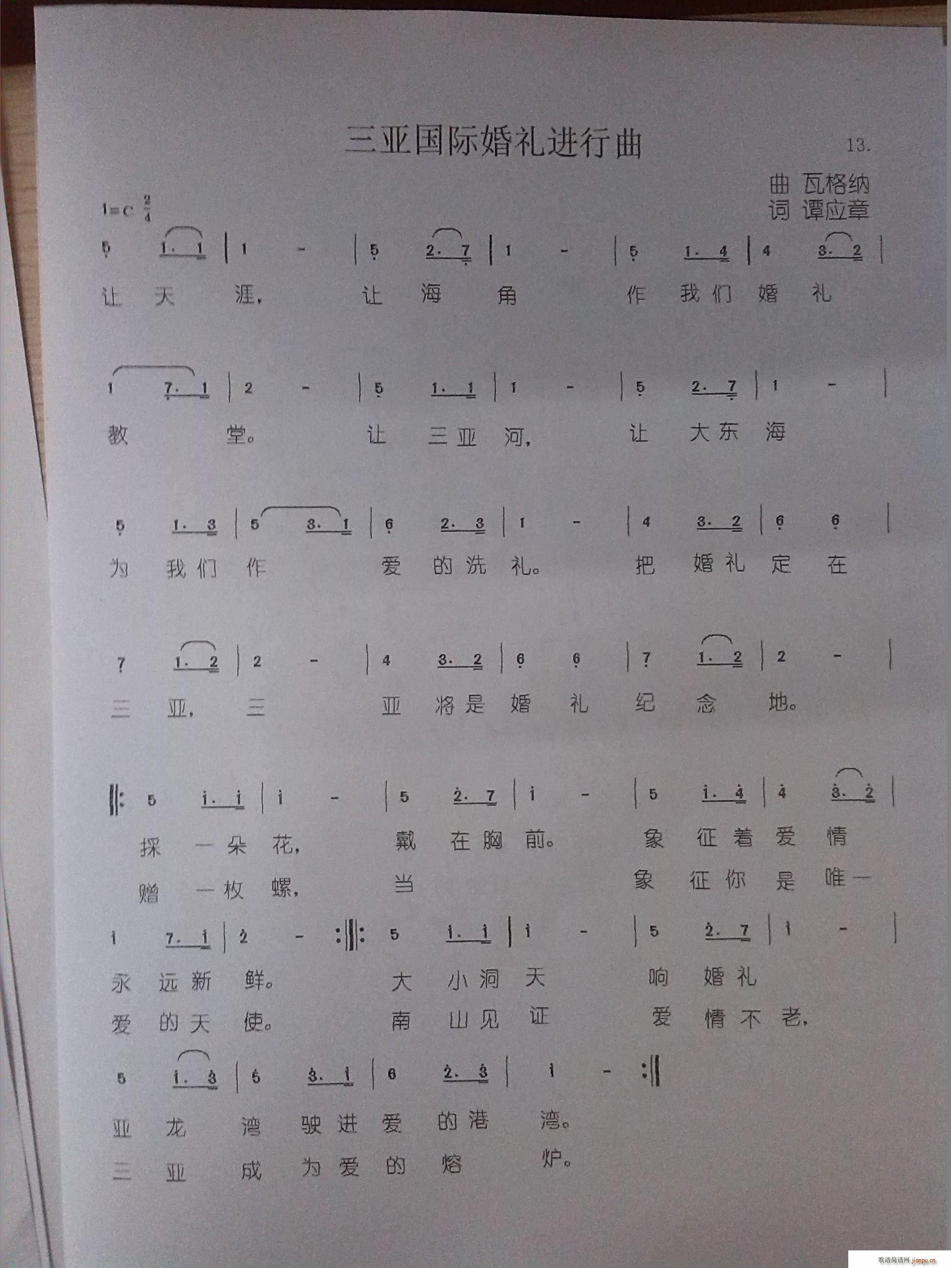 YM(jn)(ָV)1