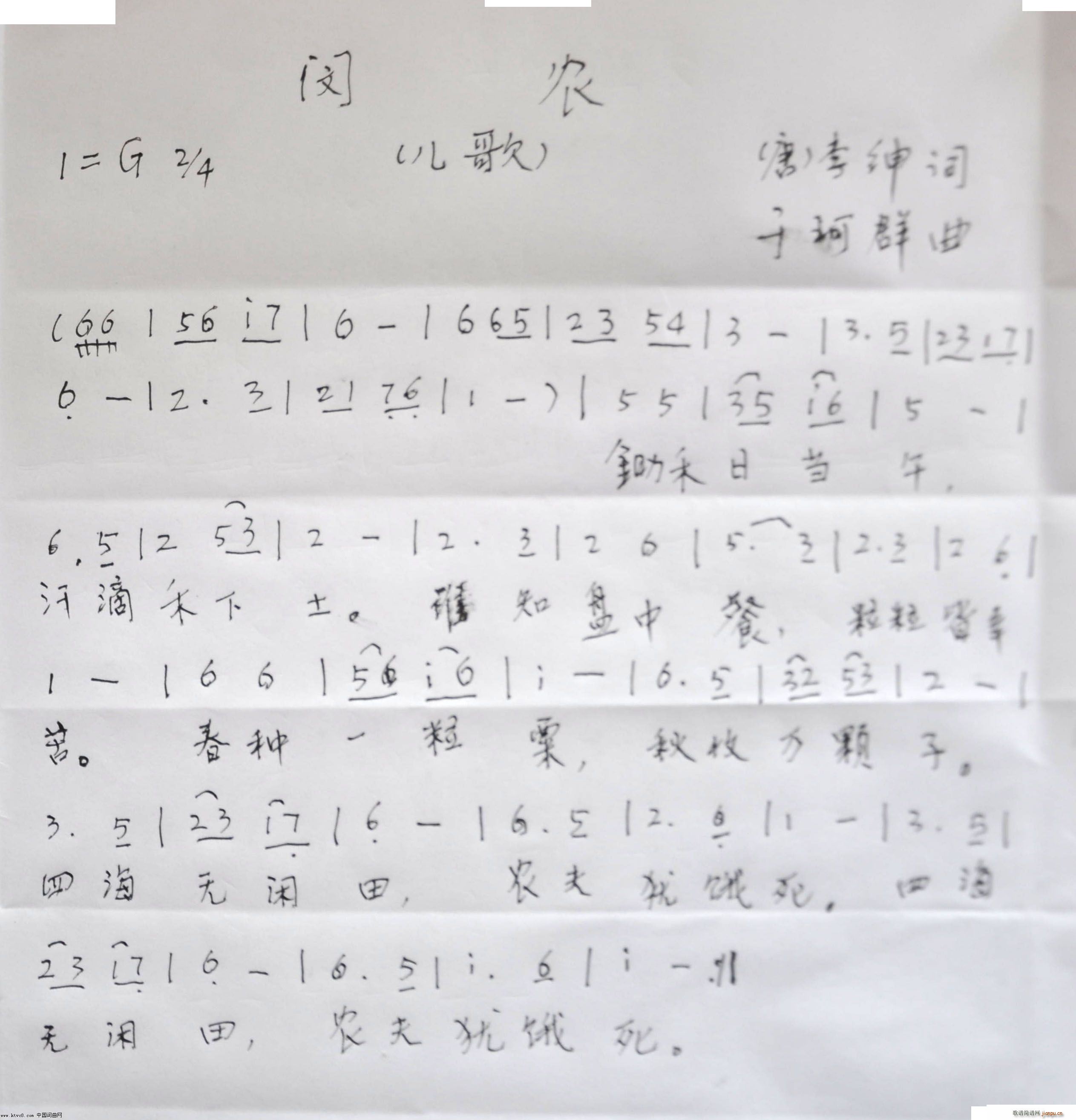hr(ָV)1