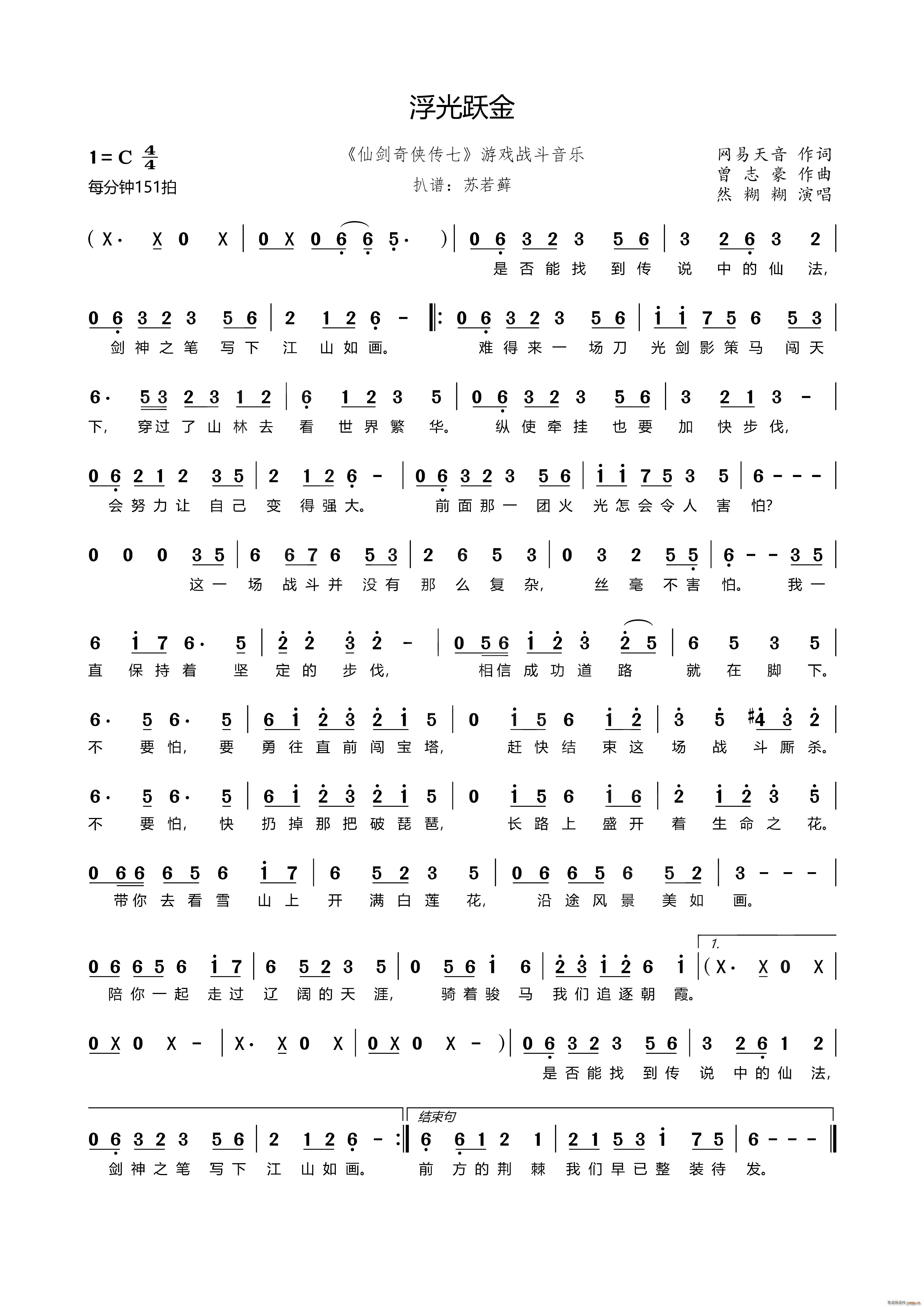 S Ʉb Α(l )(ʮּ)1