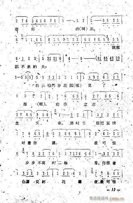 uǻx21-40(V)13