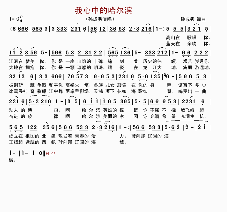 еĹI(ָV)1