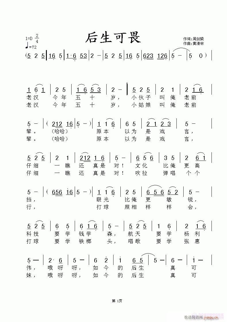 η(ָV)1