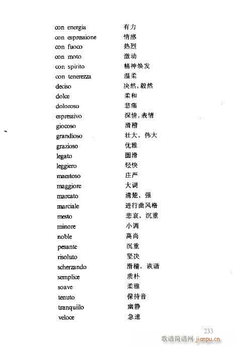 RVȫ(sh)221-261(ʮּ)13