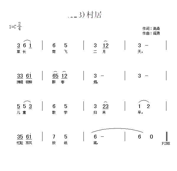 ��� ���L(ch��ng)�L�w������(ʮ�ּ�����)1