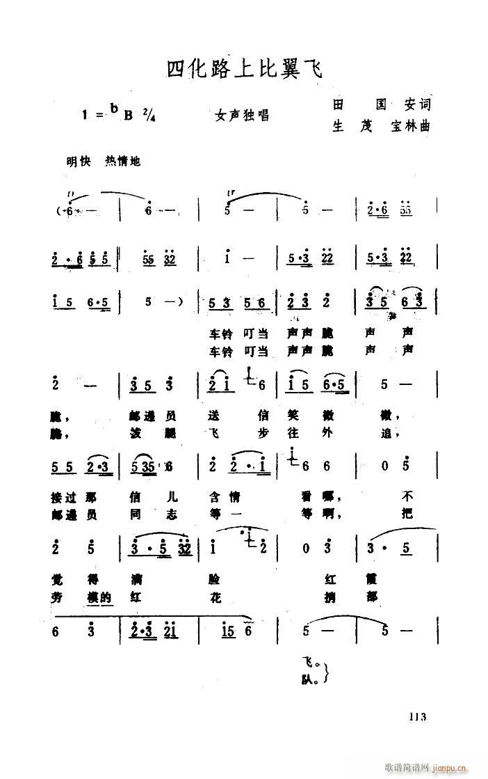 Ļ·ϱw V(ʮּ)1