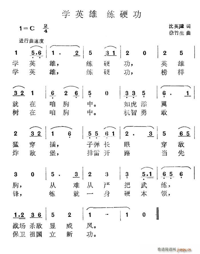W(xu)Ӣ(ָV)1
