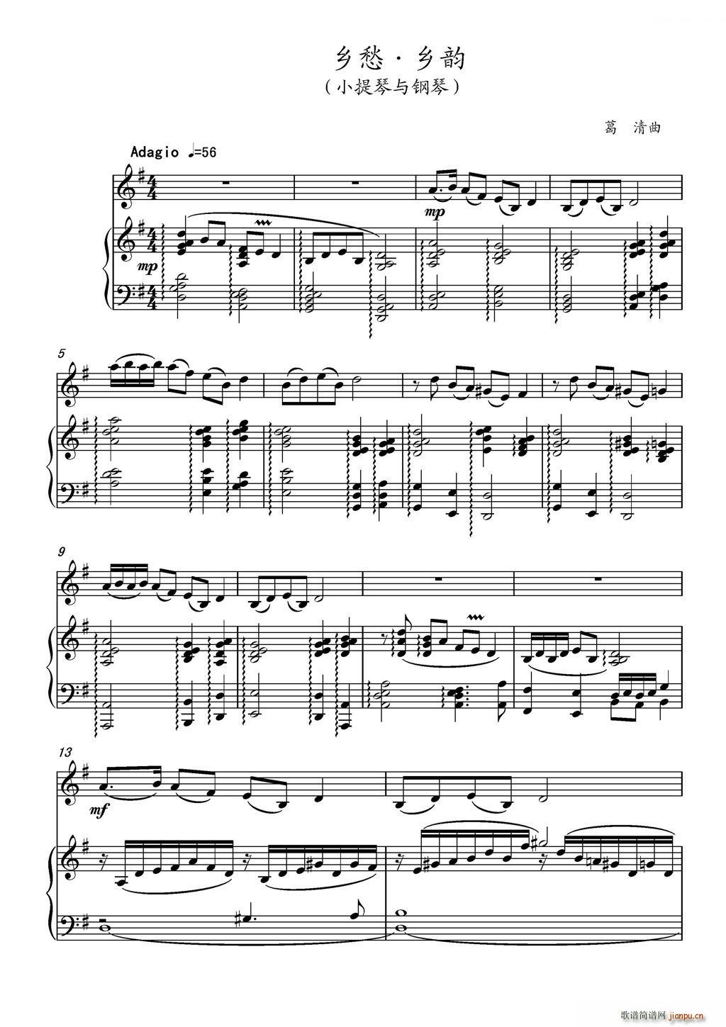 l l Сc(V)1