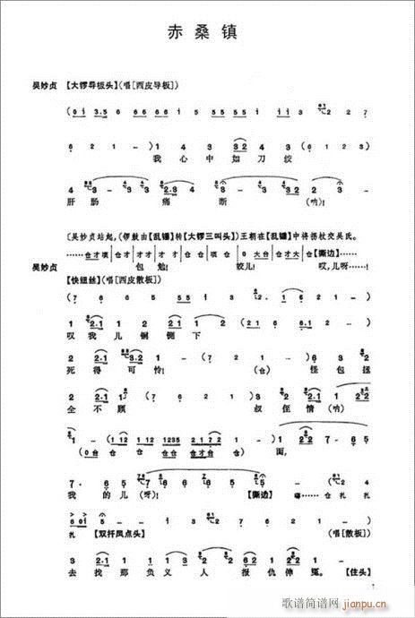 ɣ--22(y)(V)1