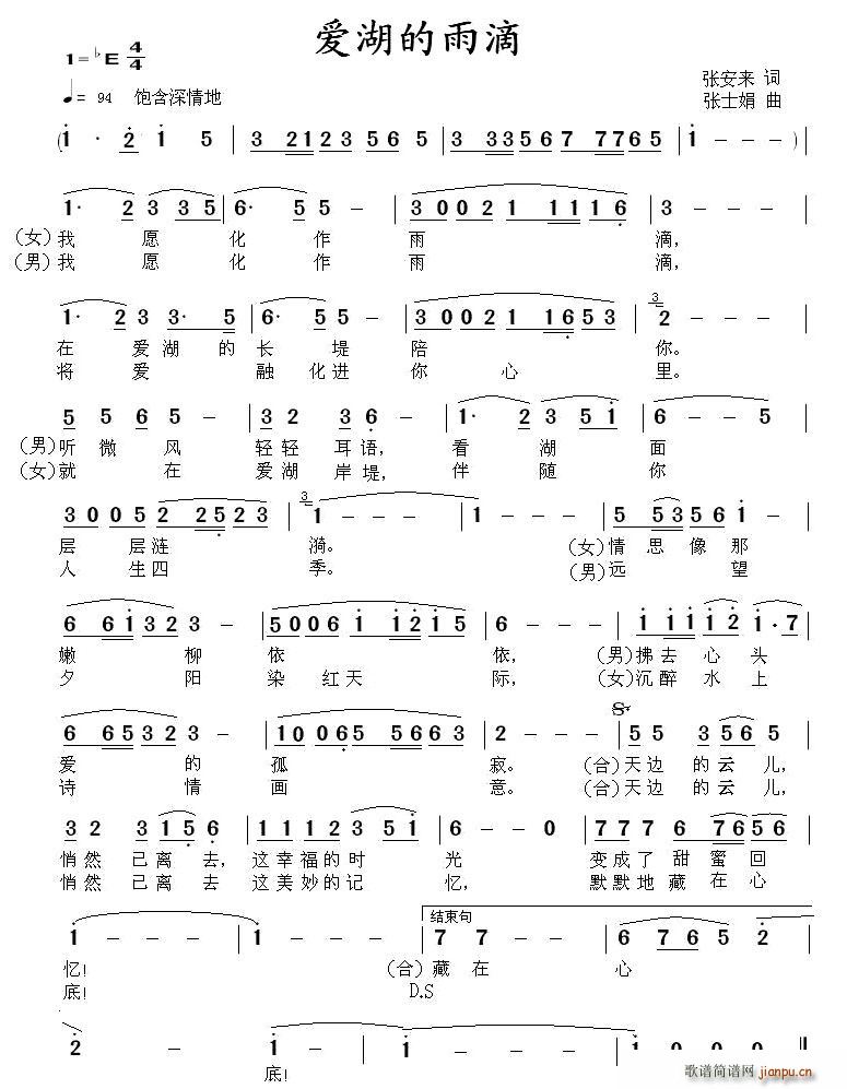 (i)(ָV)1