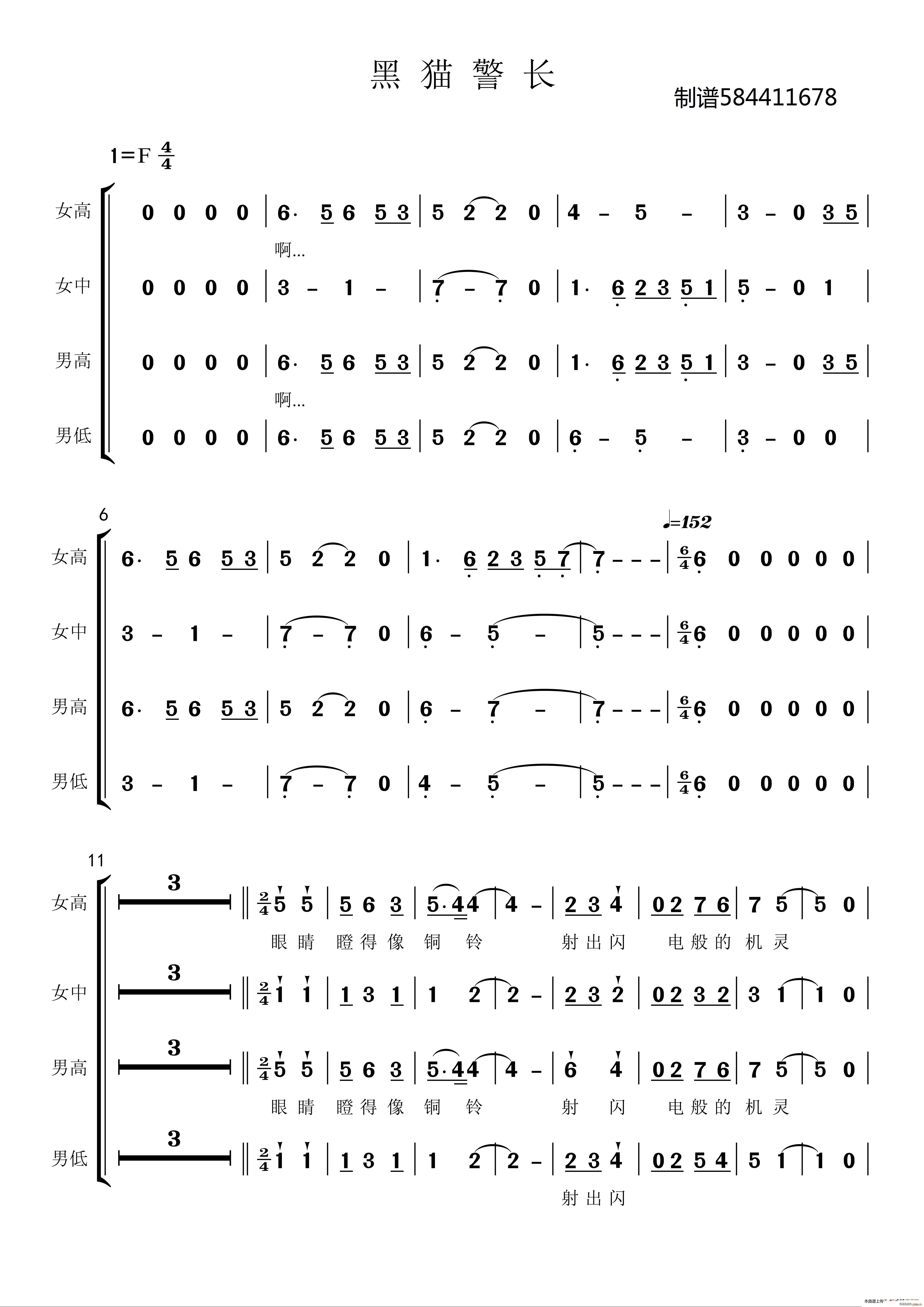 ؈L(chng)ϳ(ϳV)1