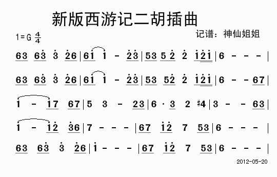 °ӛ(ָV)1