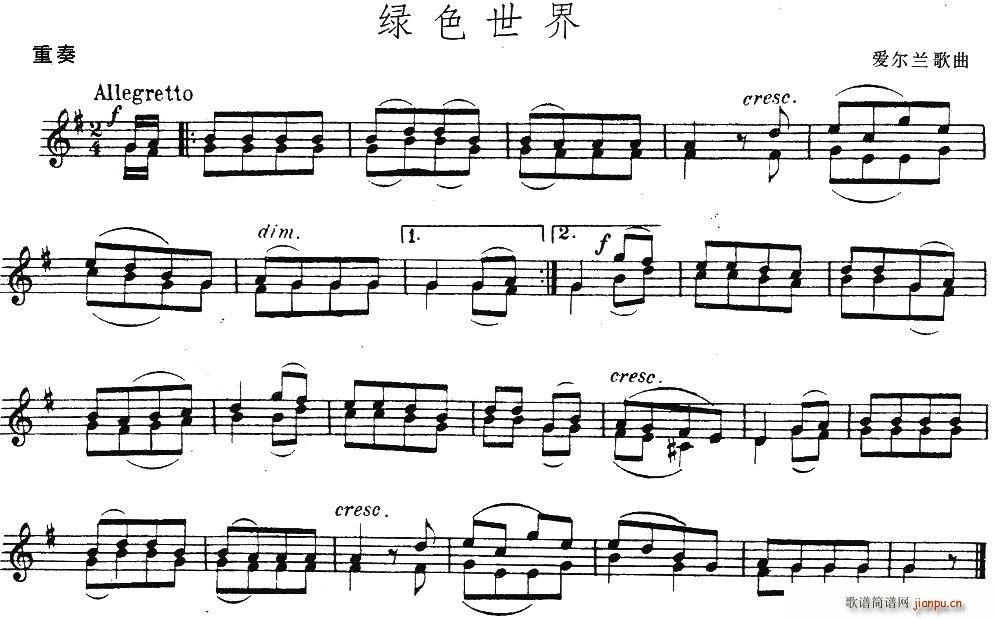 Gɫ(V)1