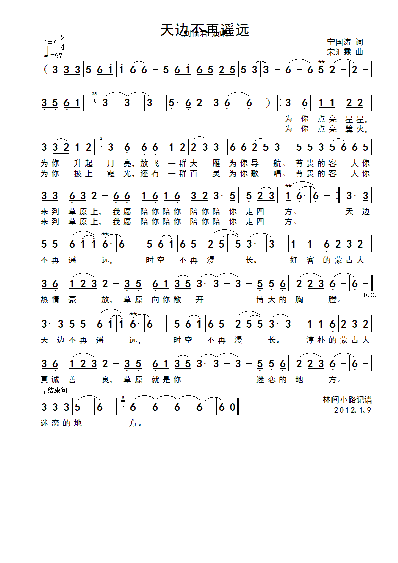 ߅bh(ָV)1