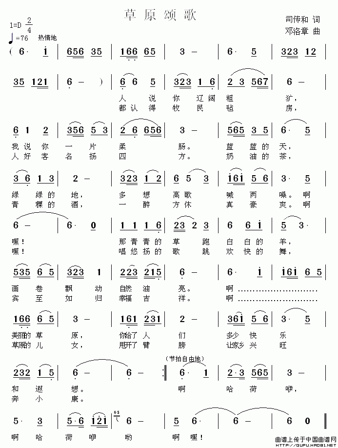 ԭힸ(ָV)1
