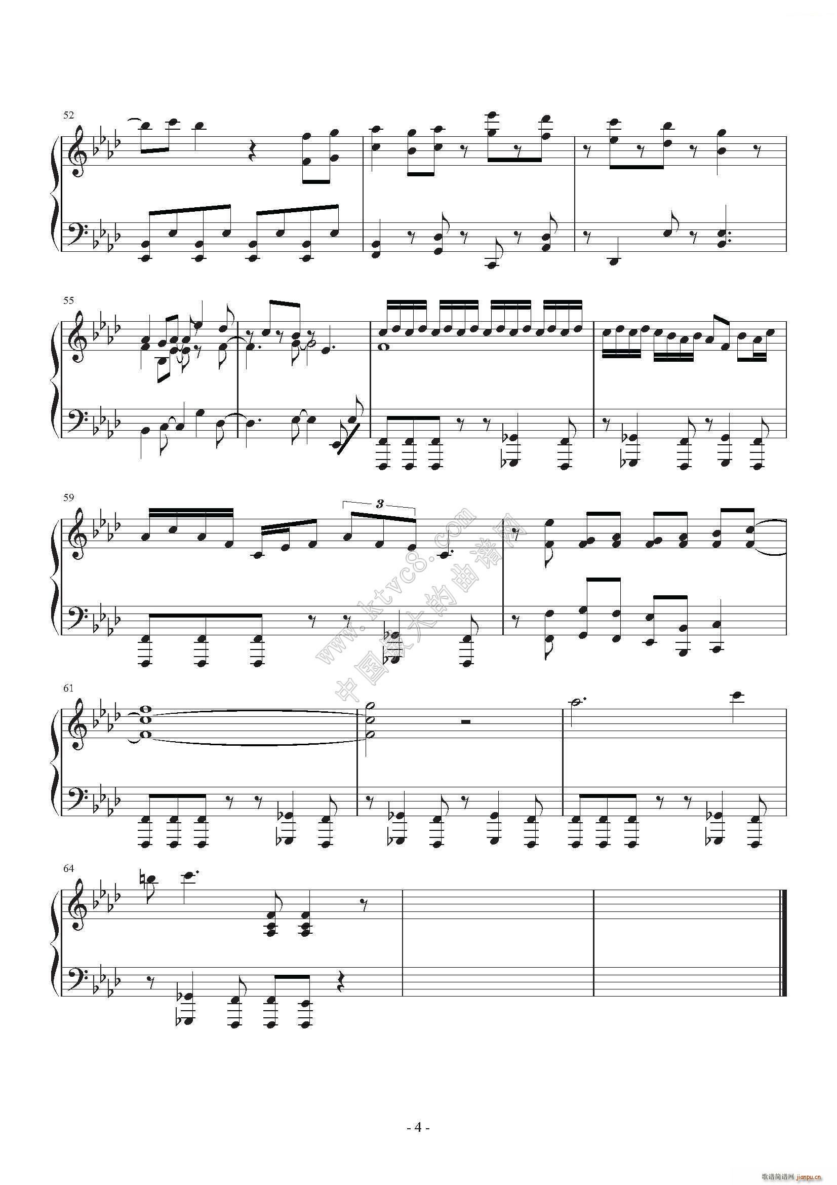 Anicca CŮ(hu )܂OP(V)5