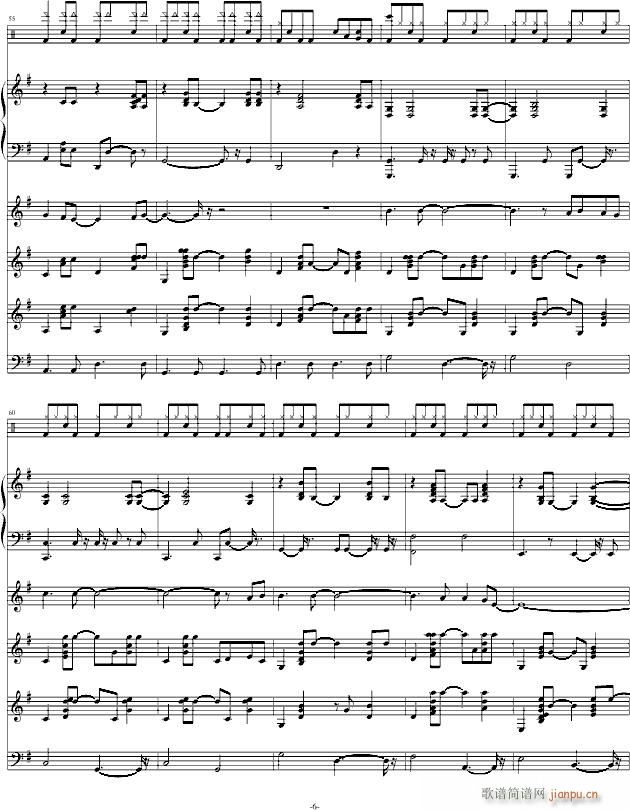 A Long Time(V)6
