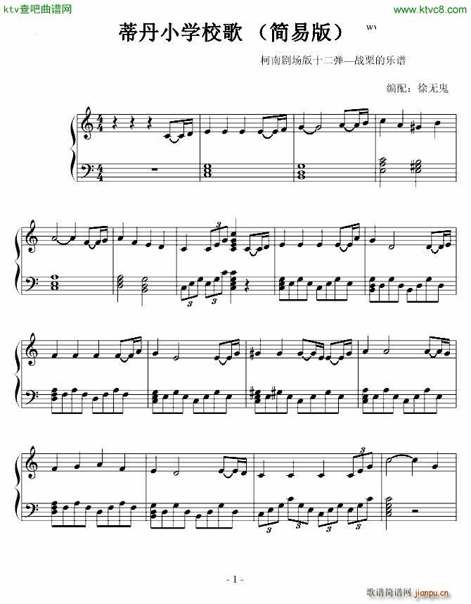 ٵСW(xu)У (jin)װ(V)1