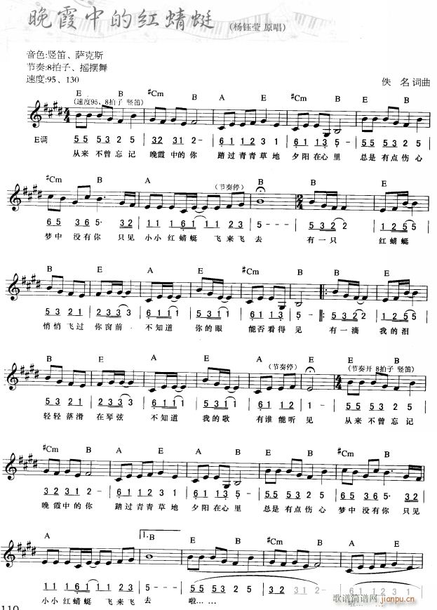 ϼеļt (jin)(xin) 1(V)1