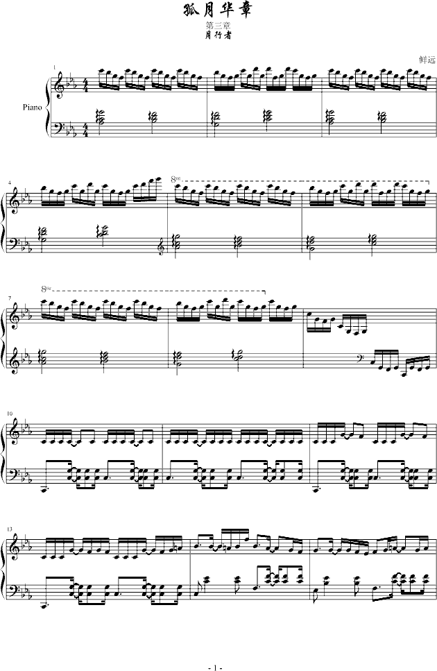 A()(V)1