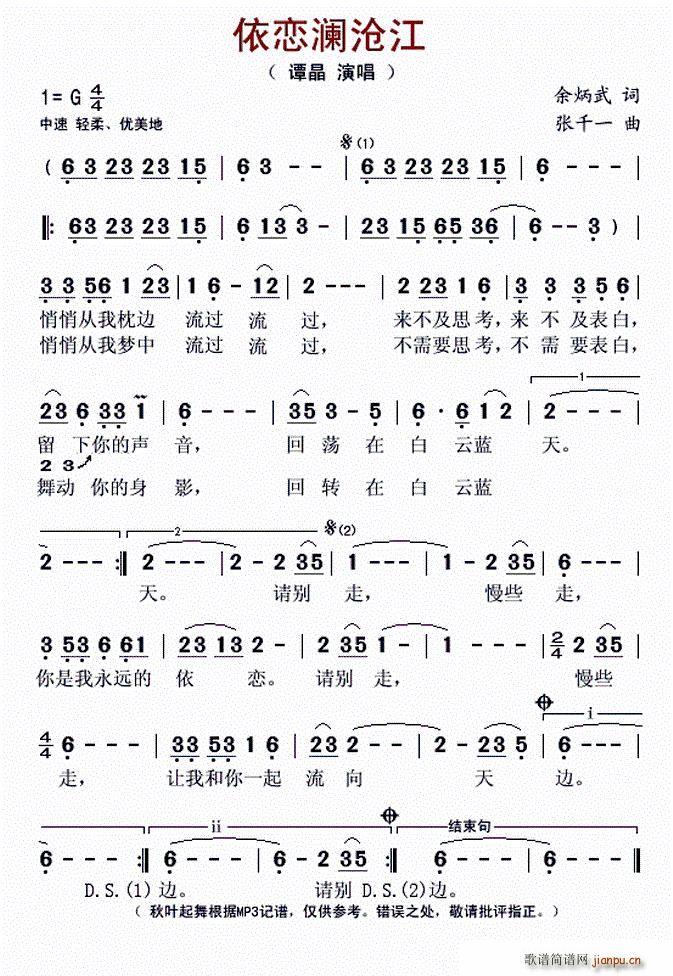 ٞ潭(ָV)1