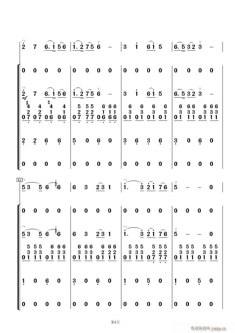 ˻ (l )(V)5