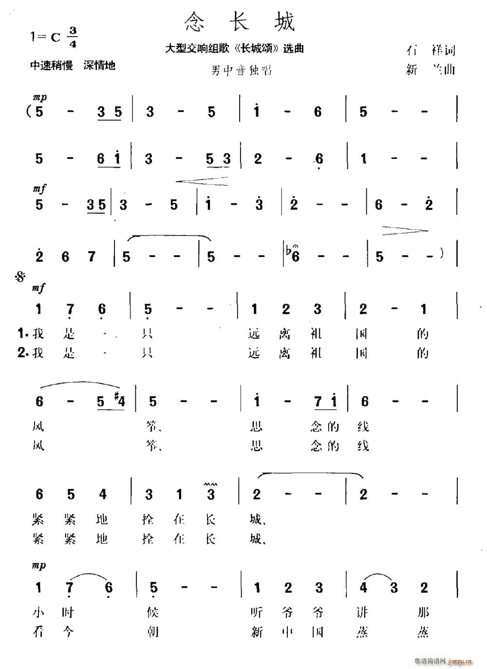 L(chng) ͽ푽M L(chng) x(ʮּ)1