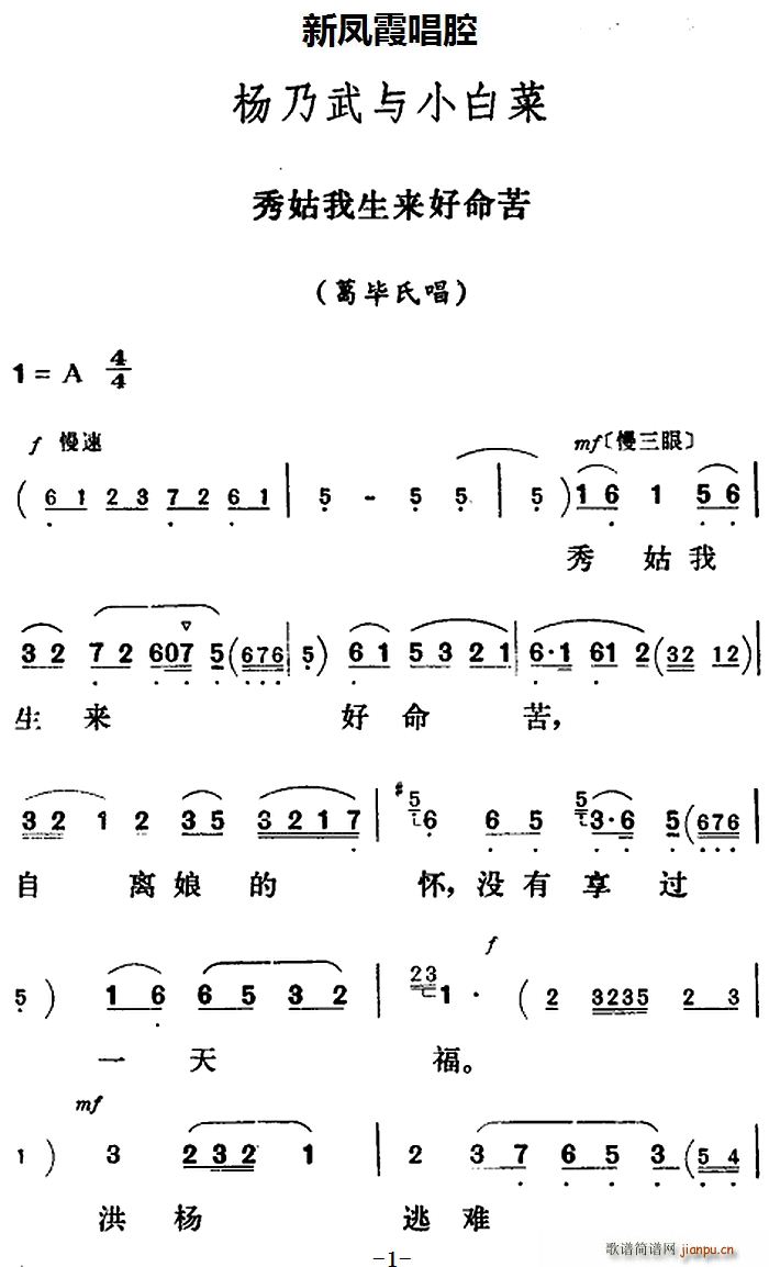 Pϼǻx (li) cСײ ϳ(ʮּ)1