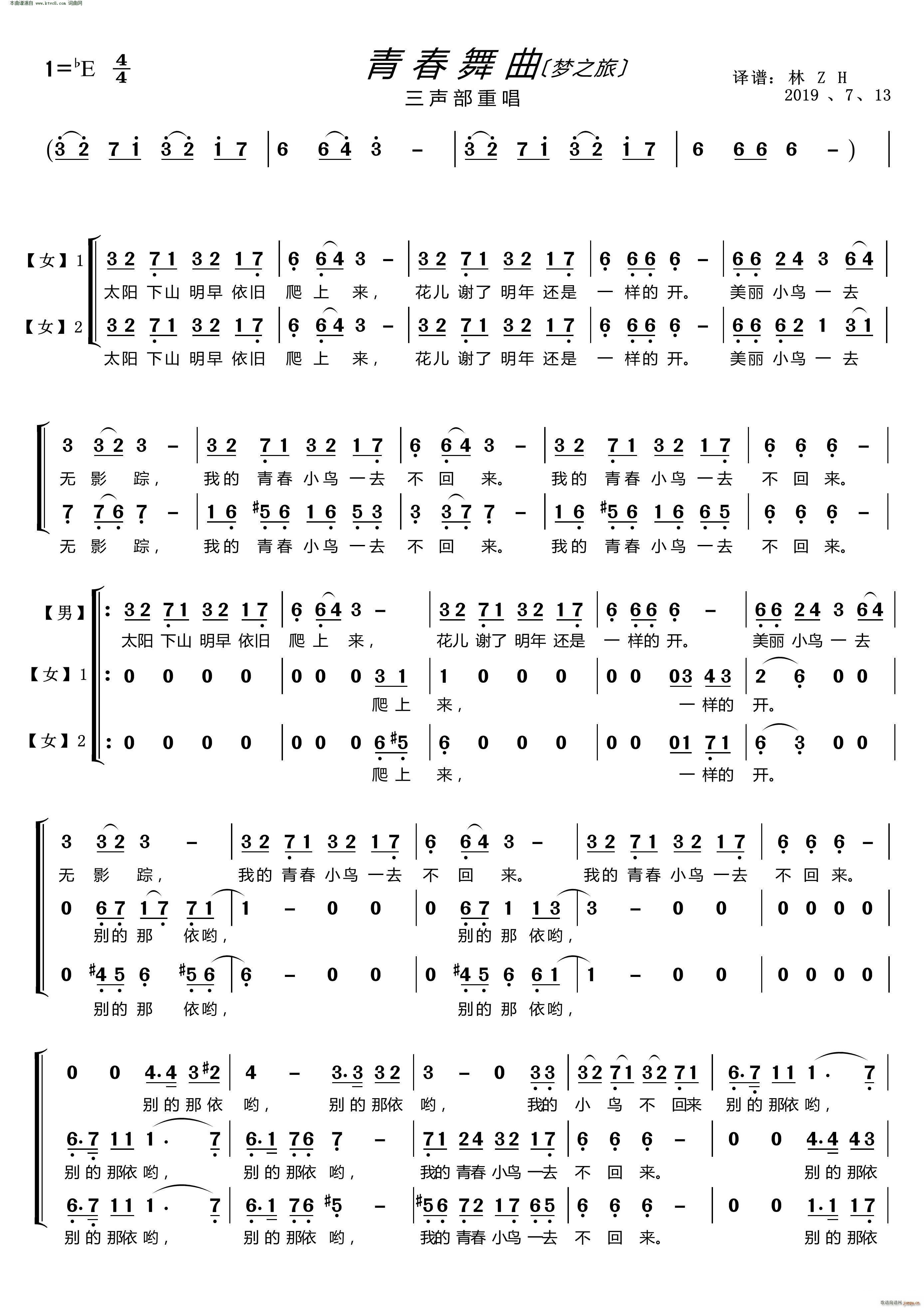 ഺ (mng)֮á س(ʮּ)1