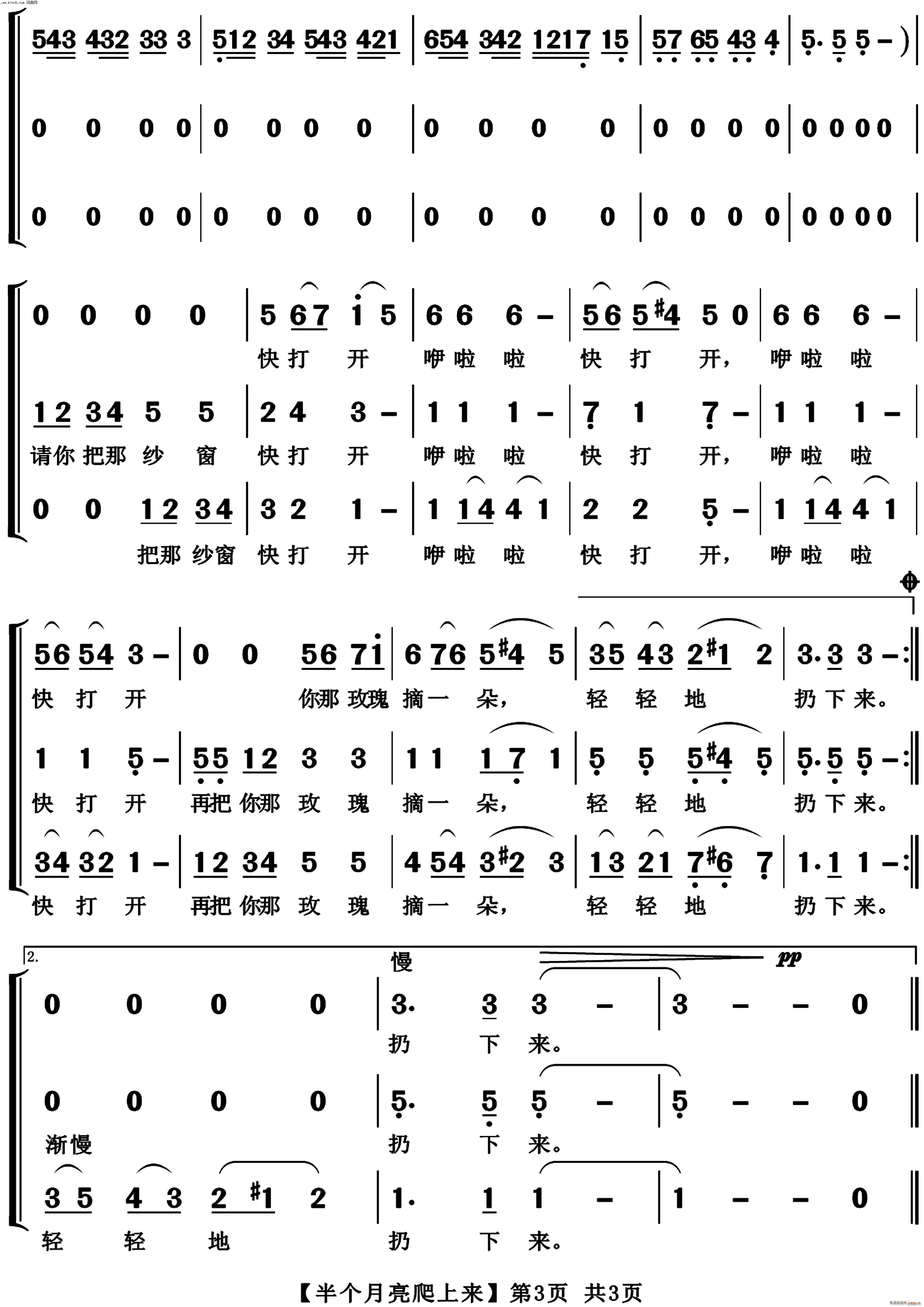 �낀(g��)�������ρ�(l��i) ���س�(ʮ�ּ�����)3