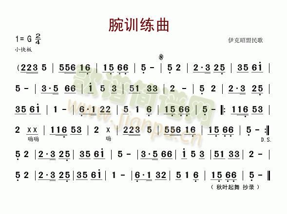 Ӗ(ָV)1