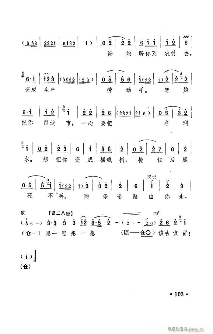 (yng) ԥ _ 001 050(ԥV)32