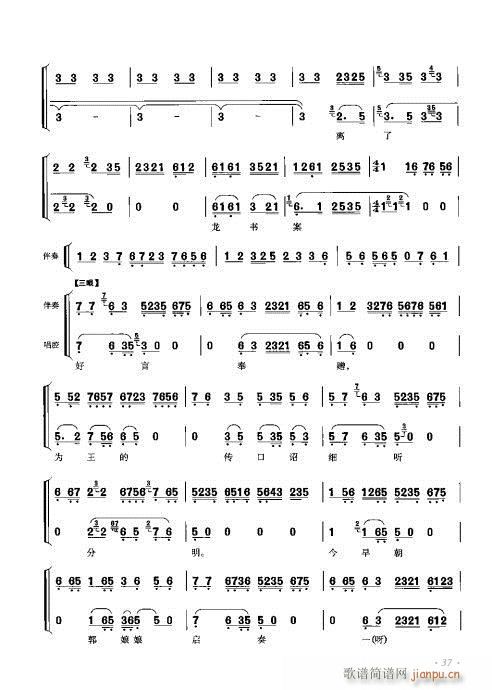 ٴǻV21-40(V)17