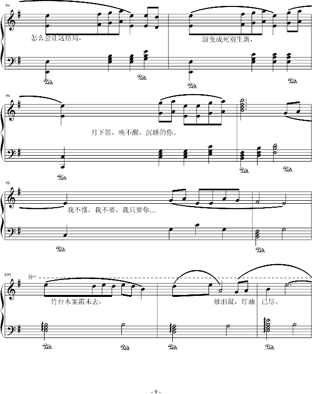 µ(ѺV)9