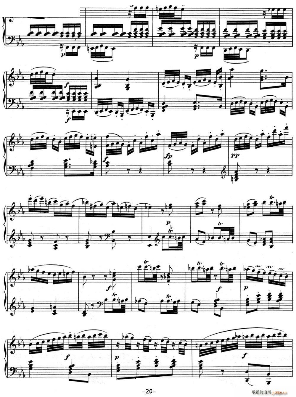ؐQ04 {Q E{ Op 7 E flat major(V)20