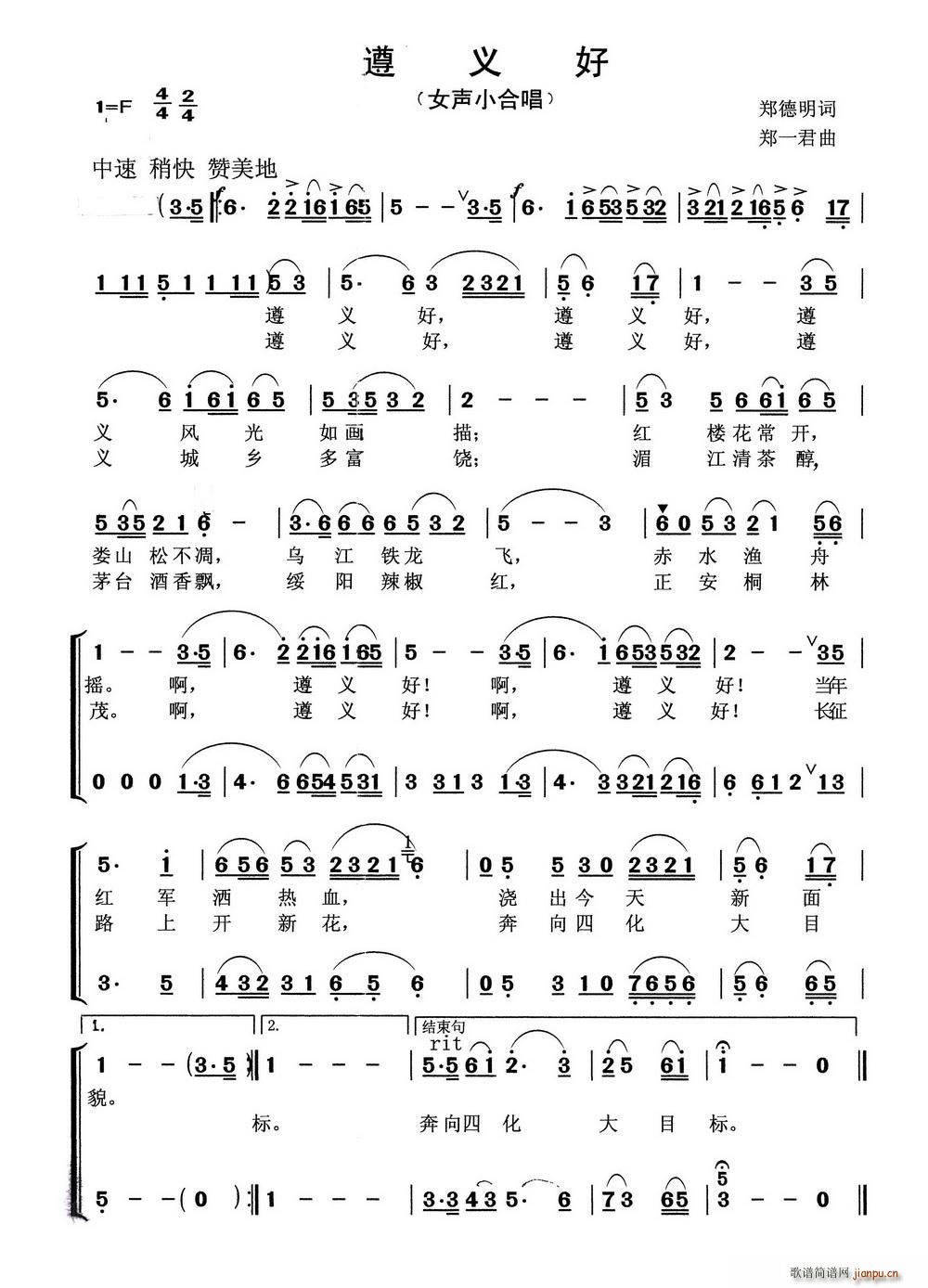 x(ָV)1