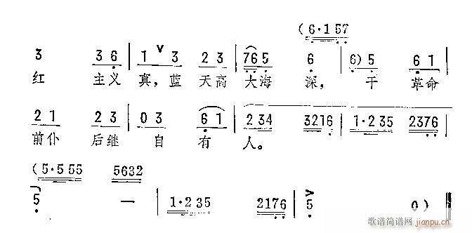 ѪȾt(V)3