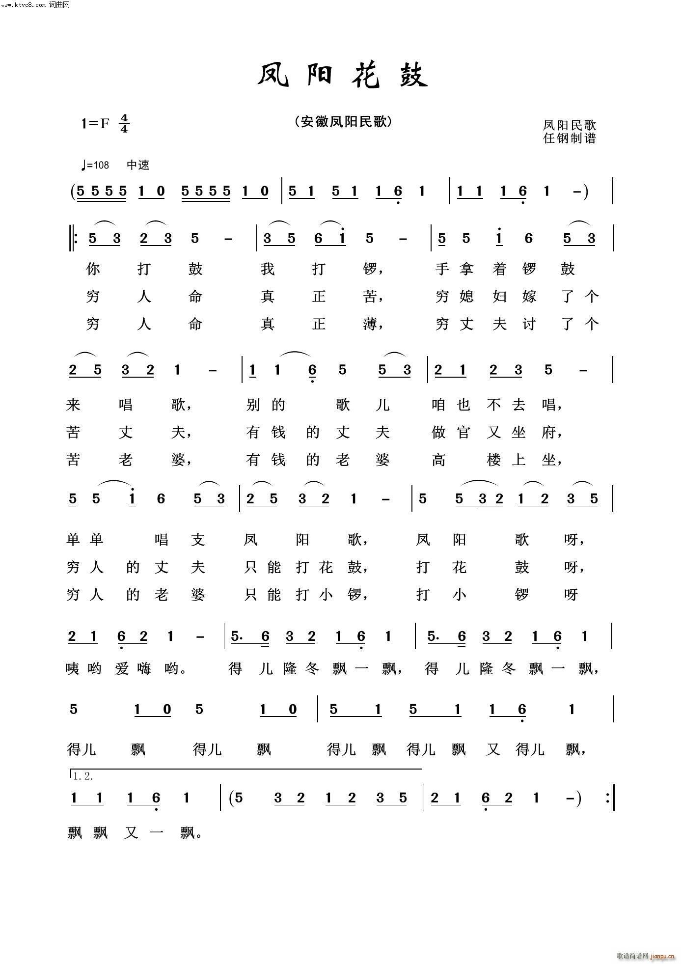 P(yng) (jng)100(ʮּ)1
