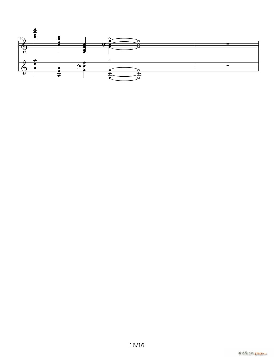 Etude in A Minor C{(V)16