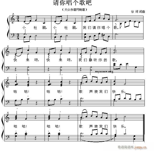 كٰ Ո㳪(g)(V)1