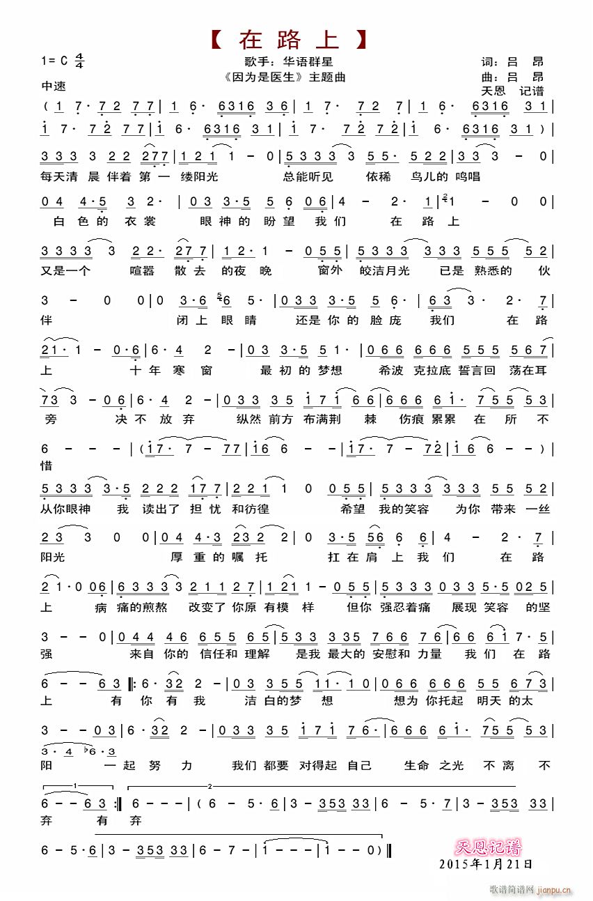 t } ·(ʮּ)1