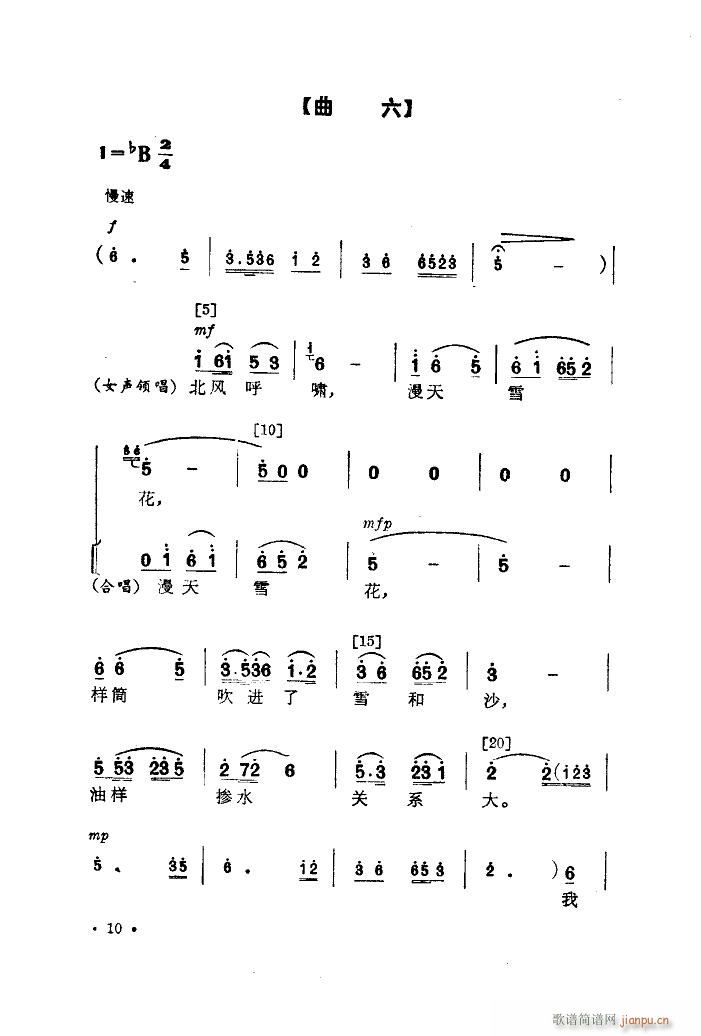 Ҟæ 赸(l )(ʮּ)10
